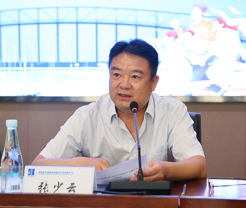 3黨委委員、副總經(jīng)理、董事會(huì)秘書張少云.jpg
